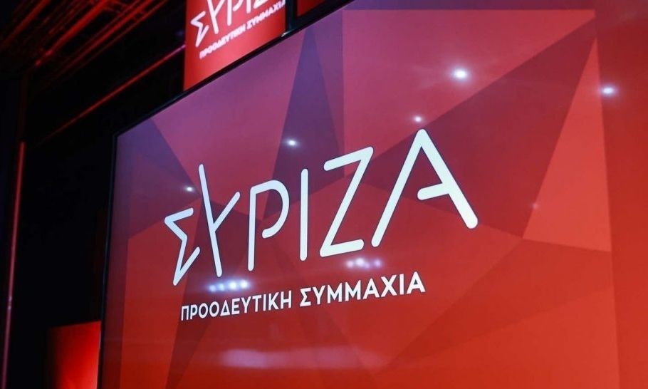 ΣΥΡΙΖΑ: Διεκδικούμε την ισότιμη πρόσβαση όλων στο Κοινοβούλιο