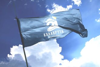 Συνεχίζονται οι εκδηλώσεις για την 204η επέτειο απ’ την κήρυξη της Επανάστασης του ΄21