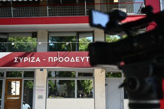 Με κυβερνητικό πρόγραμμα-μανιφέστο επιχειρεί την πολιτική του επάνοδο ο ΣΥΡΙΖΑ
