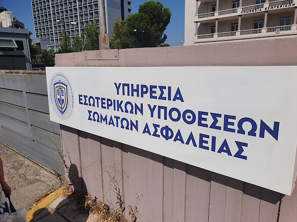 Κρήτη: Επιχείρηση της υπηρεσίας Εσωτερικών Υποθέσεων – Συνελήφθησαν δύο υπάλληλοι υγειονομικής υπηρεσίας
