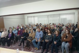 Πάτρα: Με επιτυχία εκδήλωση του Μορφωτικού Συλλόγου Κυριών Πάτρας