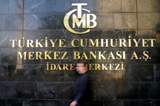 Κεντρική Τράπεζα Τουρκίας: Επείγουσα συνάντηση με τους τραπεζίτες στον απόηχο της προφυλάκισης Ιμάμογλου