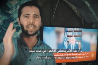 «Θέλω να φύγω από εδώ» – Βίντεο της Χαμάς με Ισραηλινό όμηρο που ζητά την απελευθέρωσή του