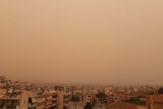 ΕΟΔΥ: Μέτρα Προστασίας από την αφρικανική σκόνη