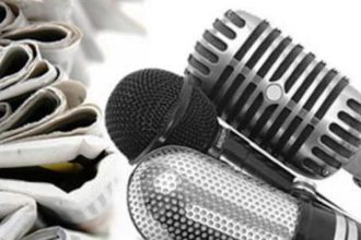 Το tempo24 συμμετέχει στη σημερινή 24ωρη απεργία των δημοσιογράφων