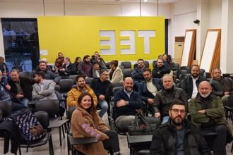 Δέκα υποτροφίες του ΤΕΕ Δυτ. Ελλάδας σε Πρόγραμμα του Ανοικτού Πανεπιστημίου