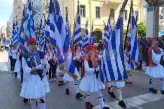 Πάτρα - 25η Μαρτίου: Στις 12 το μεσημέρι η παρέλαση στην Αγίου Ανδρέου - ΑΝΑΛΥΤΙΚΑ το πρόγραμμα