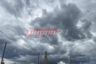 Καιρός: Συννεφιά και βροχή σήμερα Πέμπτη, στην Πάτρα