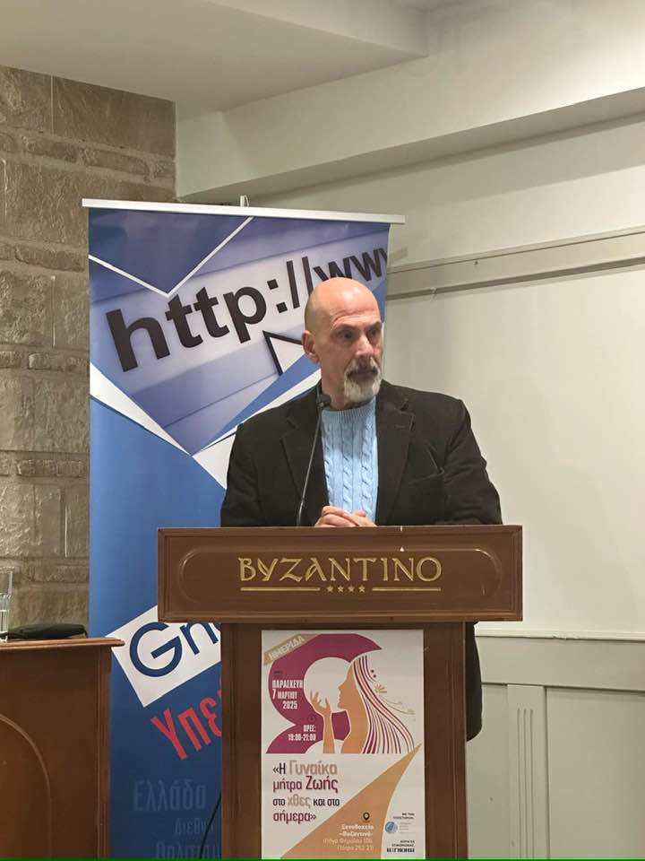 Χαράλαμπος Μπονάνος: Τιμή και ευγνωμοσύνη στις γυναίκες