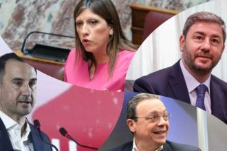 Στο «κόκκινο» η αντιπαράθεση στη Βουλή - Κατάθεση πρότασης δυσπιστίας σήμερα από την αντιπολίτευση