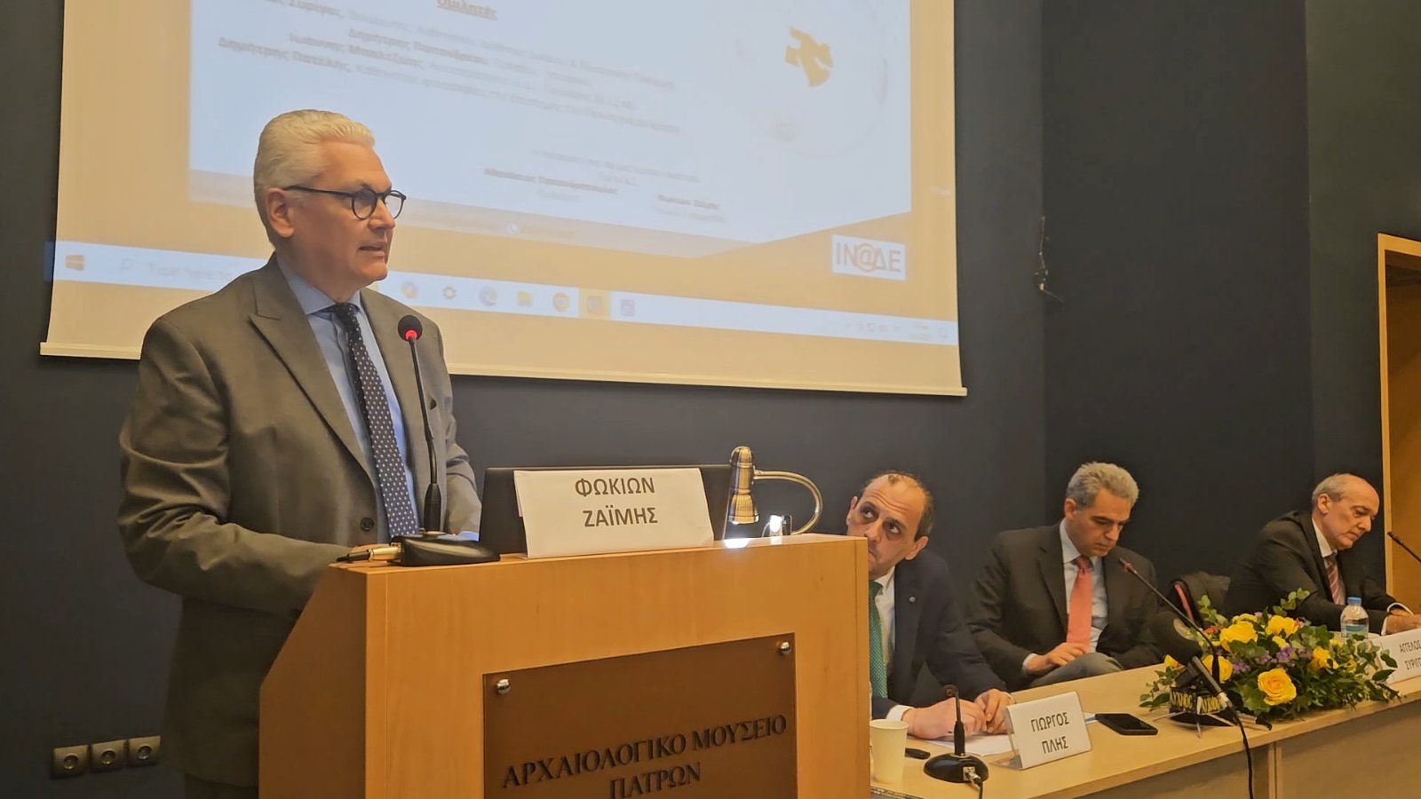 Φ. Ζαΐμης: Η τοποθέτηση του για την Μέση Ανατολή