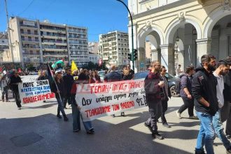Πάτρα: Διαδήλωσαν κατά του ρατσισμού (ΦΩΤΟ & ΒΙΝΤΕΟ)