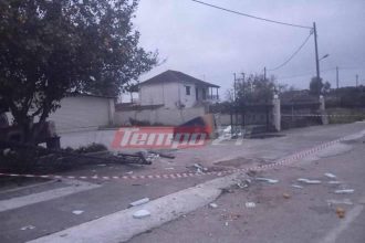 Αχαΐα: Έκλεψαν το ΑΤΜ, αλλά ...το έχασαν στο δρόμο ΦΩΤΟ