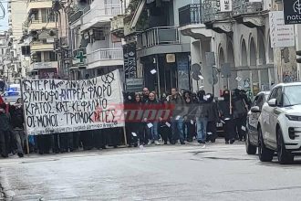 Πάτρα: Πορεία αντιεξουσιαστών στο κέντρο της πόλης (ΦΩΤΟ)