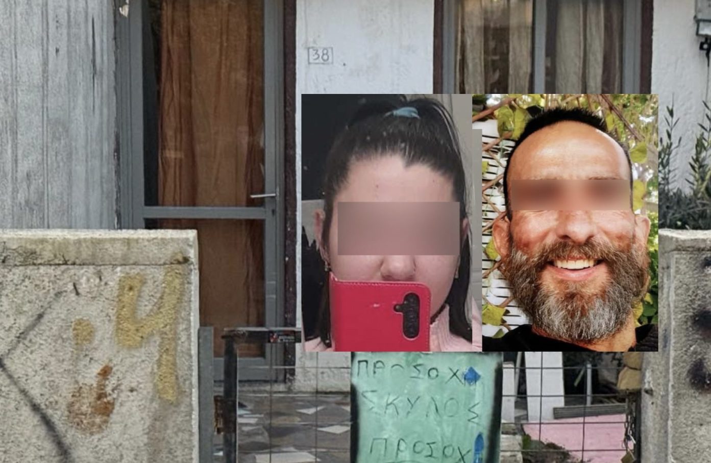 Κακοποίηση 3χρονου στο Ηράκλειο: Ψυχιατρική πραγματογνωμοσύνη ζητάει ο 44χρονος σύντροφος της μητέρας του Άγγελου