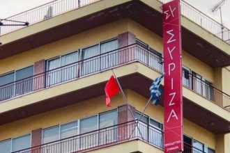 ΣΥΡΙΖΑ Αχαΐας: Έντονη ανησυχία για την τύχη της εμβληματικής ανάπλασης στην πρώην βιομηχανία Λαδόπουλου