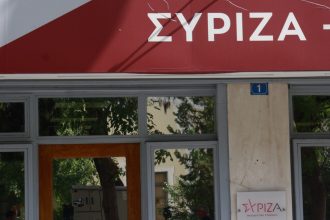 ΣΥΡΙΖΑ: Καλούμε τον Τριαντόπουλο να παραιτηθεί της υπουργικής ασυλίας