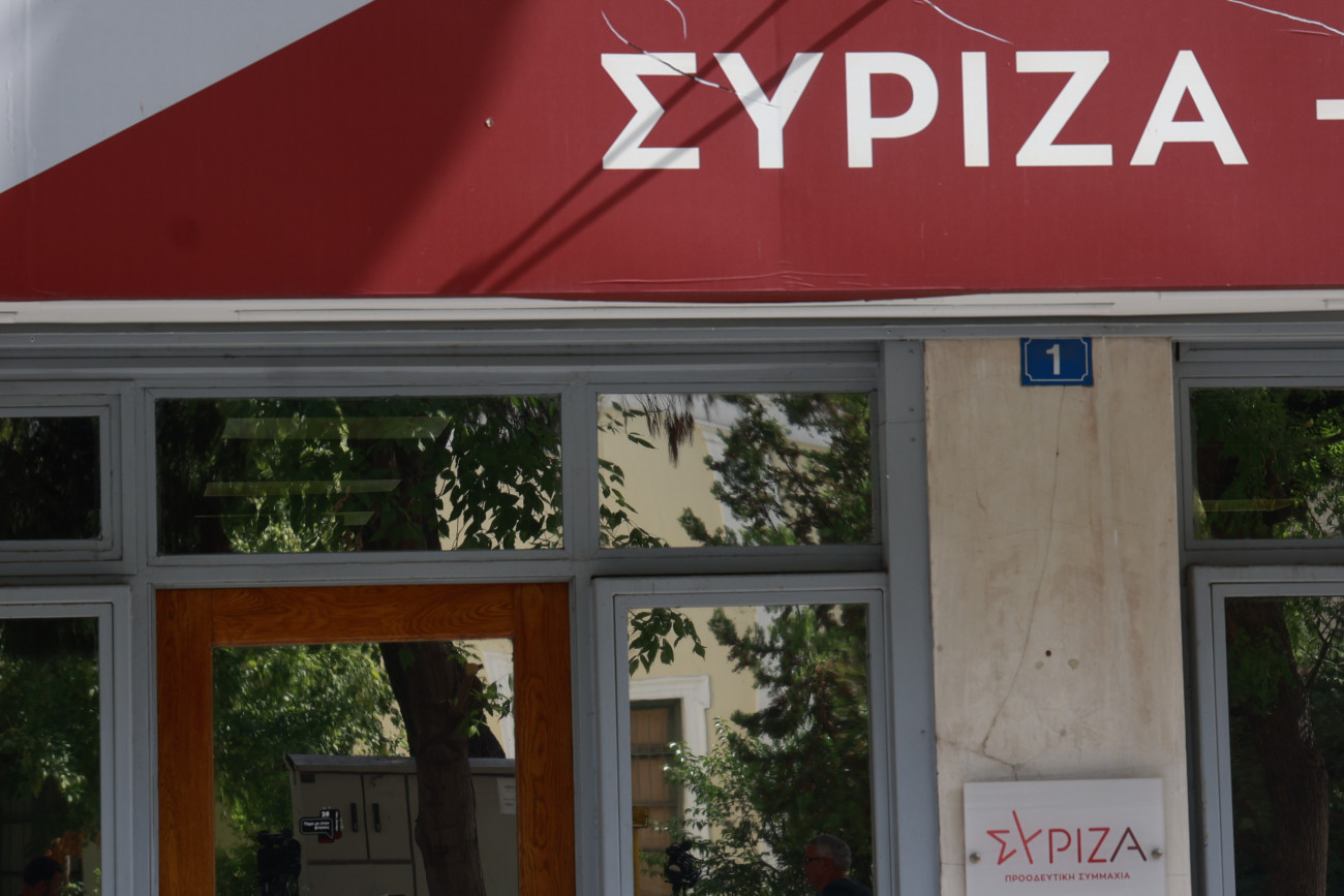 ΣΥΡΙΖΑ: Καλούμε τον Τριαντόπουλο να παραιτηθεί της υπουργικής ασυλίας