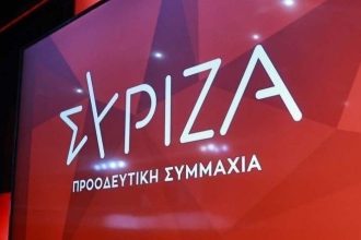 Σήμερα η ΚΕ του ΣΥΡΙΖΑ: Στο επίκεντρο ανασυγκρότηση και διεύρυνση των «πρώην»