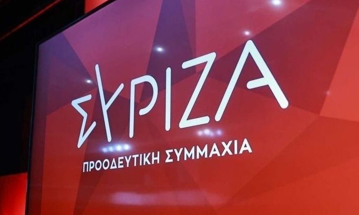 Σήμερα η ΚΕ του ΣΥΡΙΖΑ: Στο επίκεντρο ανασυγκρότηση και διεύρυνση των «πρώην»