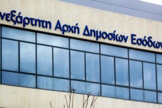 Πρέσινγκ της ΑΑΔΕ στους οφειλέτες: Το σχέδιο με alerts, κλήσεις και Pop Ups για να εισπράξει από όσους χρωστάνε