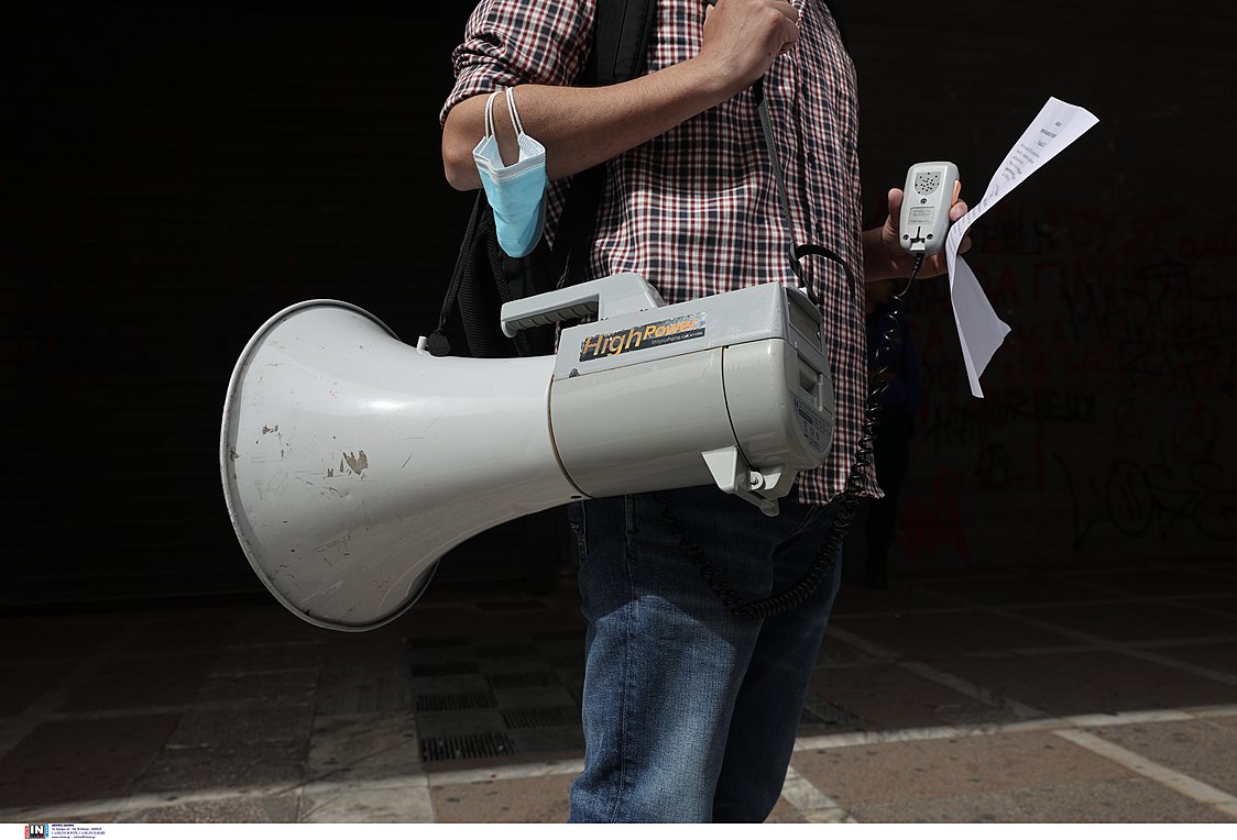 ΑΔΕΔΥ: 24ωρη απεργιακή κινητοποίηση στις 9 Απριλίου