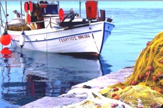 ΑΑΔΕ: Ψηφιακή υποβολή δηλώσεων Τέλους αλιευτικών πλοίων, ρυμουλκών και αυτοκινούμενων βυθοκόρων έως τις 31 Μαρτίου