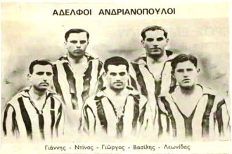Ένας θρύλος με πολλά πρόσωπα / 100 χρόνια Ολυμπιακός: Παρουσίαση βιβλίου του Σπύρου Αλεξίου