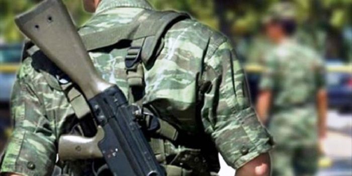 Πάτρα: Σύλληψη 32χρονου ανυπότακτου - Επιχείρηση να ταξιδέψει στο εξωτερικό παρά την απαγόρευση