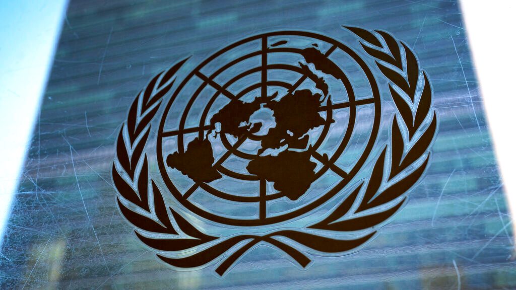 ΟΗΕ: Ευκαιρία για ουσιαστικές συζητήσεις η Πενταμερής για το Κυπριακό