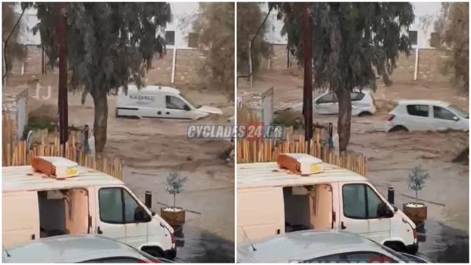 "Πνίγηκε" η Πάρος: Παρασύρθηκαν οχήματα, μεγάλες υλικές ζημιές μετά την ισχυρή νεροποντή (ΒΙΝΤΕΟ)