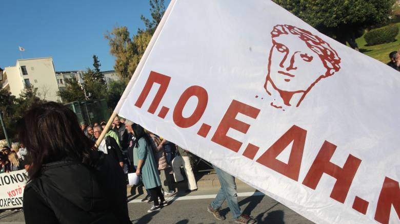 Το Σωματείο Εργαζομένων "Ιπποκράτης" στην 24ωρη απεργία της ΠΟΕΔΗΝ