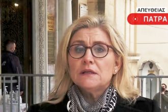 Πάτρα: Θρήνος στην οικογένεια της δημοσιογράφου Αθανασίας Σταμοπούλου