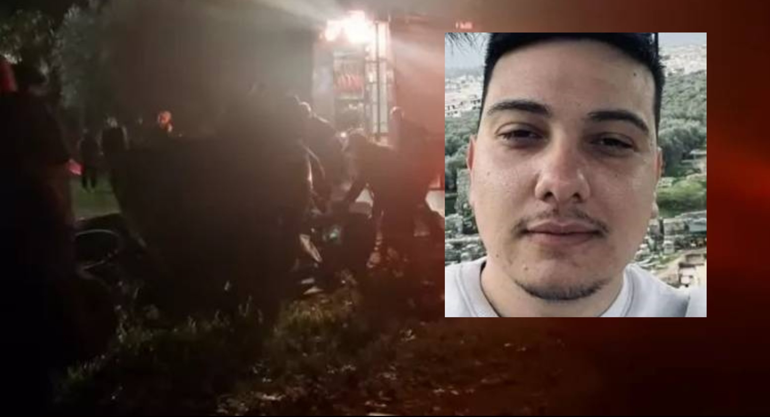 Ιατρικός Σύλλογος Πατρών: Συλλυπητήρια για το θάνατο της 41χρονης παιδιάτρου Χρυσάνθης Παπαδοπούλου