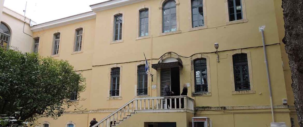 Χανιά: Πήραν προθεσμία για να απολογηθούν οι δύο υπάλληλοι της διεύθυνσης υγείας