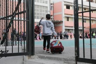 Ηλεκτρονικά οι εγγραφές σε Νηπιαγωγεία και Α΄ Δημοτικού για το σχολικό έτος 2025-2026