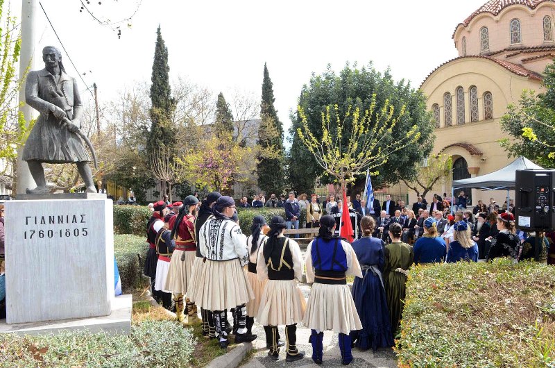 Εκδήλωση μνήμης «Γιαννιάς 2025: Στα χνάρια των Καπεταναίων (1760 – 1821)»