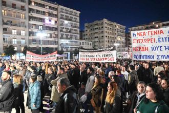 Η ανακοίνωση του Δημάρχου Πατρέων για τις συγκεντρώσεις για τα Τέμπη