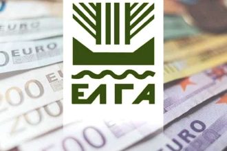 ΕΛΓΑ: 38 εκ. ευρώ σε 12.915 δικαιούχους για ζημιές στη φυτική παραγωγή και απώλεια ζωικού κεφαλαίου το 2024