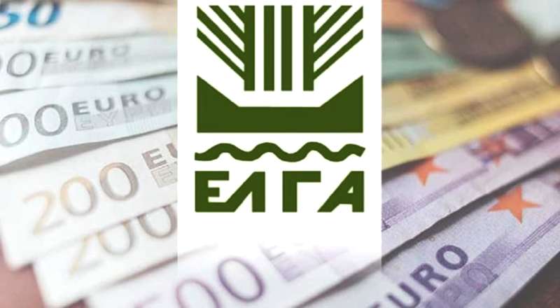 ΕΛΓΑ: 38 εκ. ευρώ σε 12.915 δικαιούχους για ζημιές στη φυτική παραγωγή και απώλεια ζωικού κεφαλαίου το 2024