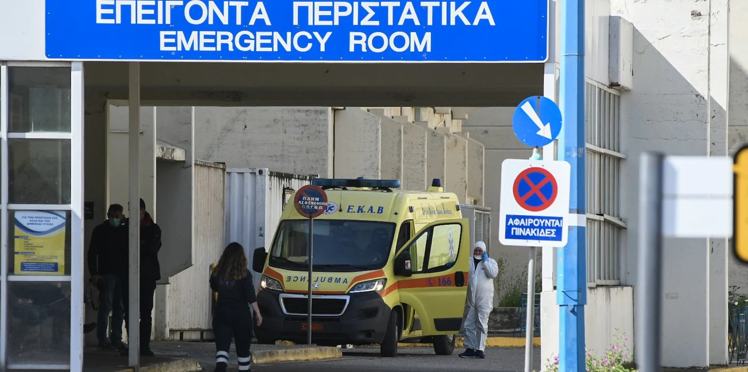 Πάτρα: Τον βρήκαν ματωμένο στο δρόμο - Τι εξετάζουν οι Αρχές