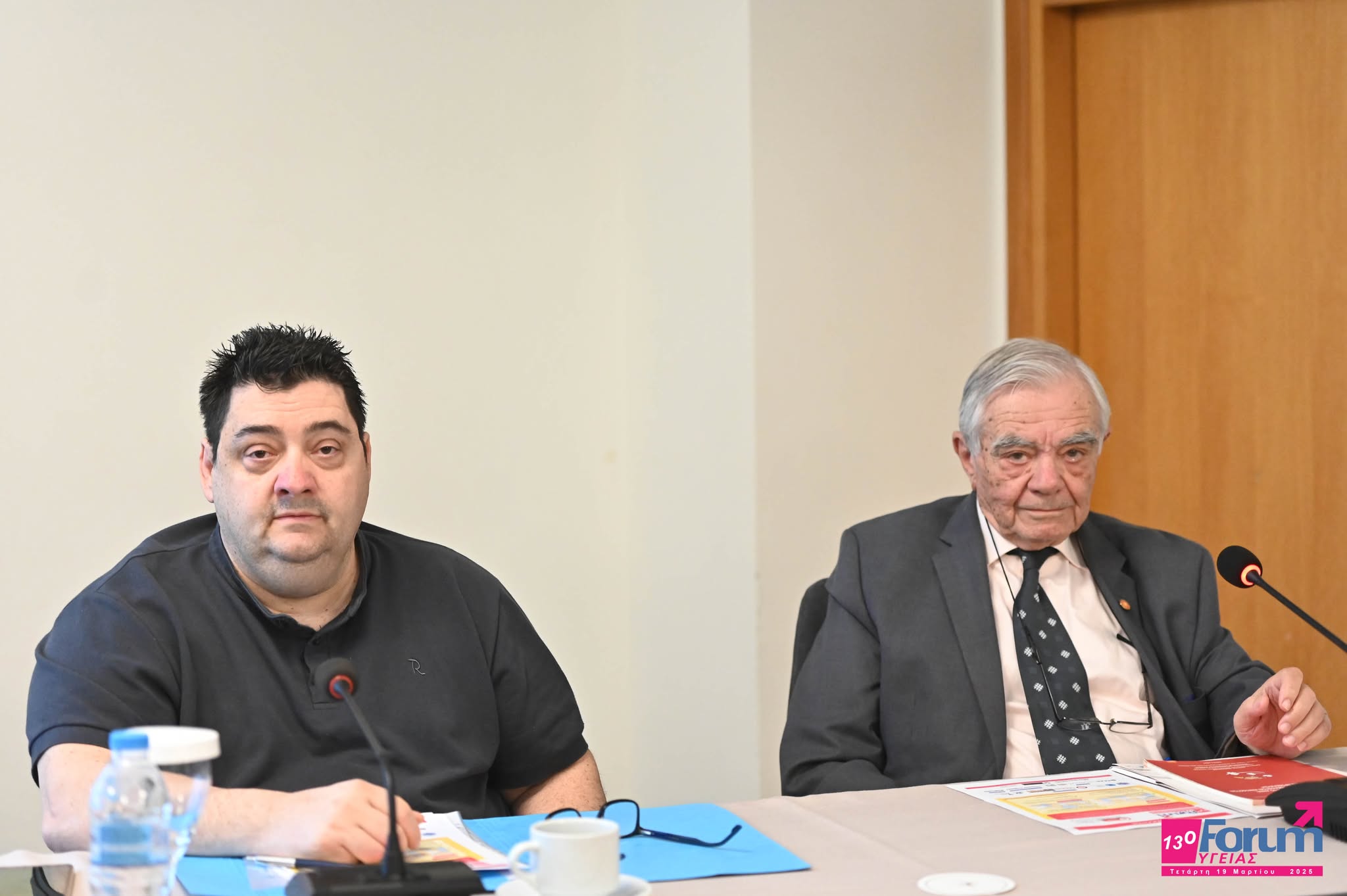 O Aντώνης Χαροκόπος στο 13ο Foroum Υγείας