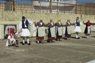 Εκδήλωση του Χορευτικού Τμήματος του Πανεπιστημίου Πατρών στις Φυλακές Αγίου Στεφάνου