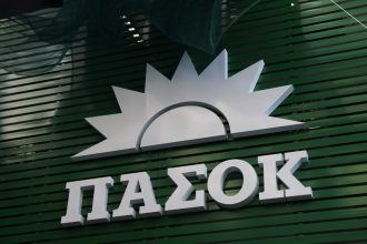 ΠΑΣΟΚ: «Ενδελεχής έρευνα και καταλογισμός ευθυνών για το εργατικό δυστύχημα στη Βούλα»