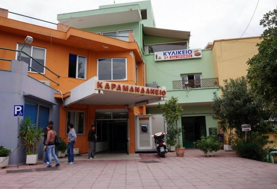 14χρονη παραλίγο να πνιγεί στη θάλασσα - Νοσηλεύεται στο Καραμανδάνειο, συνελήφθησαν οι γονείς της