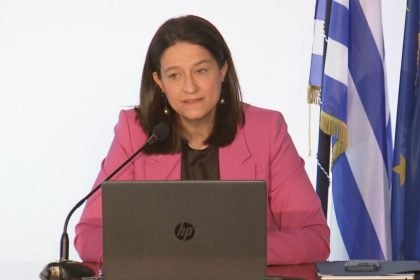 Δυτ. Αχαΐα: Τιμητική εκδήλωση για τον Διονύση Γκοτσούλια με ομιλήτρια τη Νίκη Κεραμέως