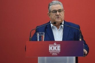 Κουτσούμπας: Οι λαοί δεν έχουν αδιέξοδα