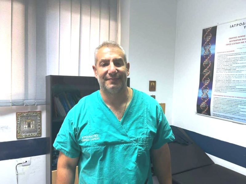 Ο τέταρτος ιατροδικαστής που μπαίνει σε αναστολή και η εμπλοκή του με την υπόθεση της Ρούλας Πισπιρίγκου