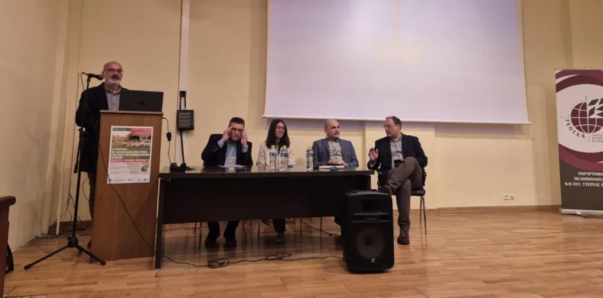 Με μεγάλη συμμετοχή η ημερίδα για την Κτηνοτροφία από το Παράρτημα Πελοποννήσου του ΓΕΩΤ.Ε.Ε.