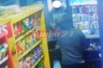 Πάτρα: "Άφαντος" ο υπάλληλος περιπτέρου που αφαίρεσε 8.000 ευρώ